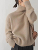 Khaki / S (36)